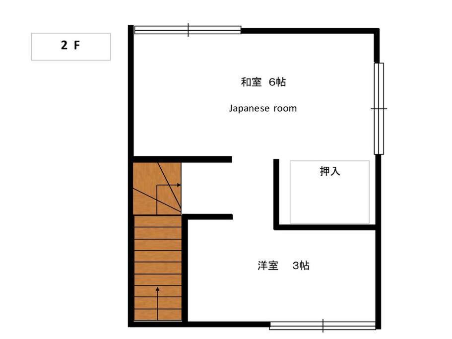 五十岚民宿 地铁站步行4分 免费高速 Wi-Fi Traditioncozy Japanese Villa In Ikebukuro 4Mins St With Hight Speed Wifi Tokyo Luaran gambar